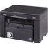 Canon i-SENSYS MF3010 MFP Bundle(+2xCRG725)