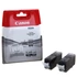 Canon PGI-520 fekete tintapatron twin pack 2932B012 (dupla eredeti)