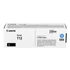 Canon T12 cyan toner 5,3K iRC1333 (eredeti)