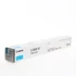 Canon EXV51 cyan toner (eredeti)