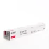 Canon EXV51 magenta toner (eredeti)
