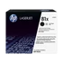 HP CF281X No.81X fekete toner (eredeti)