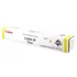 Canon IRC250 (C-EXV47) sárga toner (eredeti)
