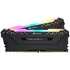 Corsair 32GB DDR4 3600MHz Kit(2x16GB) Vengeance RGB Pro Black