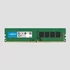 Crucial 8GB/2400MHz DDR-4 (CT8G4DFS824A) memória