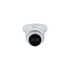 Dahua HAC-HDW1231TMQ-A-0280B/kültéri/2MP/Lite/2,8mm/IR60m/Starlight/4in1 HD analóg turretkamera