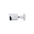 Dahua IP csőkamera - IPC-HFW2241S-S (2MP, 2,8mm, kültéri, H265+, IP67, IR30m, ICR, WDR, SD, PoE, SMD Plus, mikr.)