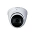 Dahua HAC-HFW1231T-Z-A-2712/kültéri/2MP/Lite/2,7-12mm/IR60m/Starlight/4in1 HD analóg turretkamera