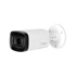 Dahua HAC-HFW1231R-Z-A-2712/kültéri/2MP/Lite/2,7-12mm/IR80m/Starlight/4in1 HD analóg csőkamera