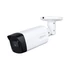 Dahua HAC-HFW1231TM-I8-A-0360B/kültéri/2MP/Lite/3,6mm/IR80m/Starlight/4in1 HD analóg csőkamera