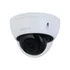 Dahua IP dómkamera - IPC-HDBW2241E-S (2MP, 2,8mm, kültéri, H265+, IR30m, IP67, ICR, WDR, SD, PoE,IK10, SMD Plus, mikr.)