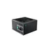 DeepCool Tápegység 550W - PK550D (80 Plus Bronze, Aktív PFC, 12cm )