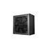 DeepCool Tápegység 550W - PK550D (80 Plus Bronze, Aktív PFC, 12cm )