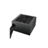 DeepCool Tápegység 550W - PK550D (80 Plus Bronze, Aktív PFC, 12cm )