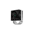DeepCool CPU Cooler - AG300 (30,5 dB; max, 62,43 m3/h; 4pin csatlakozó, 3 db heatpipe, 9cm, PWM)