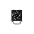 DeepCool CPU Cooler - AG300 (30,5 dB; max, 62,43 m3/h; 4pin csatlakozó, 3 db heatpipe, 9cm, PWM)