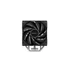 DeepCool AG400 CPU Cooler