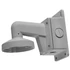 Hikvision DS-1272ZJ-110B alumínium  fali konzol kötődobozzal