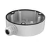 Hikvision DS-1280ZJ-DM21 alumínium kötődoboz