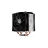 Endorfy Fera 5 Dual Fan processzor hűtő