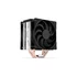 Endorfy Fera 5 Dual Fan processzor hűtő