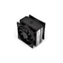 Endorfy Fera 5 Dual Fan processzor hűtő