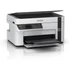 Epson EcoTank M2120 mono tintasugaras multifunkciós nyomtató