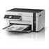 Epson EcoTank M2120 mono tintasugaras multifunkciós nyomtató