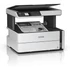 Epson EcoTank M2170 mono tintasugaras multifunkciós nyomtató
