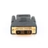 PRC HDMI (Female) DVI-D (Male) adapter