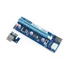 Gembird RC-PCIEX-03 PCI-Express riser add-on card, PCI-ex 6-pin power connector