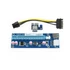 Gembird RC-PCIEX-03 PCI-Express riser add-on card, PCI-ex 6-pin power connector