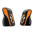 Genius SP-Q180 fekete-narancs USB hangszóró