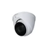 Dahua Analóg dómkamera - HAC-HDW1500T-Z-A (5MP, kültéri, 2,7-12mm, IR60m, ICR, IP67, DWDR, audio)