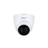 DAHUA HAC-HDW1500TRQ-0280B-S2/kültéri/5MP/Lite/2,8mm/25m/Quick-to-install 4in1 HD analóg Turret kamera