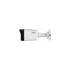 Dahua HAC-HFW1500TL-A-0360B-S2/kültéri/5MP/Lite/3,6mm/IR80m/Starlight/4in1 HD analóg csőkamera