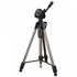 Hama STAR 62 (4162) fotó-videó állvány táskával