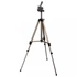 Hama STAR 700 EF (4133) fotó-videó állvány