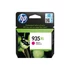 HP C2P25AE (935XL) magenta nagykapacítású tintapatron (eredeti)