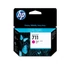 HP 711/CZ131A tintapatron magenta (eredeti)