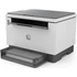 HP LaserJet Tank MFP 1604w wifi mono lézernyomtató