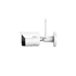 Dahua IPC-HFW1430DS-SAW-0280B /kültéri/4MP/Wifi/2,8mm/IR30m/IP Wifi csőkamera