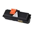 Kyocera TK-170 fekete toner 1T02LZ0NL0 (eredeti)