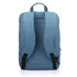 Lenovo B210 Casual Backpack 15,6" kék notebook hátizsák
