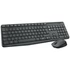 Logitech MK235 Wireless Combo billentyűzet + egér Black DE