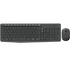 Logitech MK235 HUN fekete vezeték nélküli billentyűzet + egér