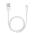 Apple 2m Lightning > USB-A fehér kábel