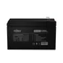 NJOY Szünetmentes Akkumulátor - GPL07122F (12V/7Ah, Long-life, T2/F2, zárt, gondozás mentes, AGM)