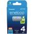 Panasonic Eneloop BK-3MCDE/4BE AA 2000mAh ceruza akku 4db/csomag