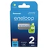 Panasonic Eneloop BK-4MCDE/2BE AAA 800mAh mikro ceruza akku 2db/csomag
